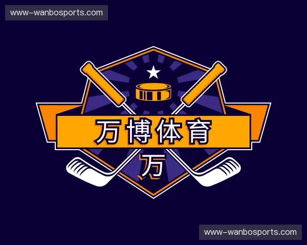 关于万博体育官网